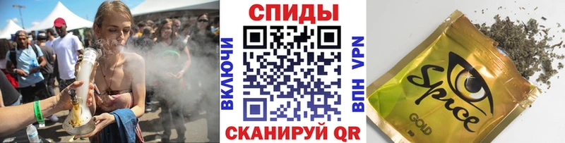 Бутират бутандиол  Купить  Болохово 