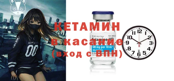 PSILOCYBIN Киренск