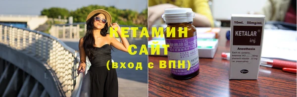 мефедрон Кинешма