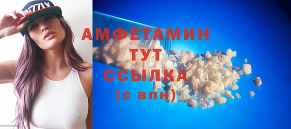 PSILOCYBIN Киренск