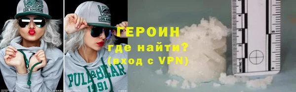 PSILOCYBIN Киренск