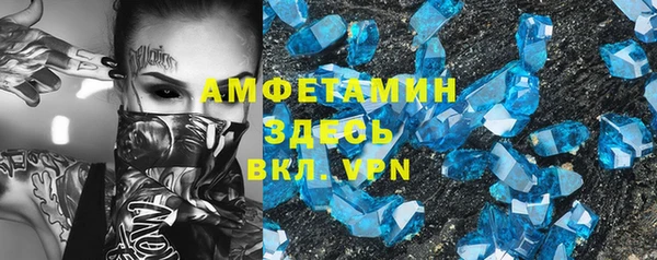 PSILOCYBIN Киренск