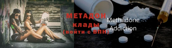 PSILOCYBIN Киренск