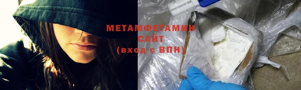 PSILOCYBIN Киренск