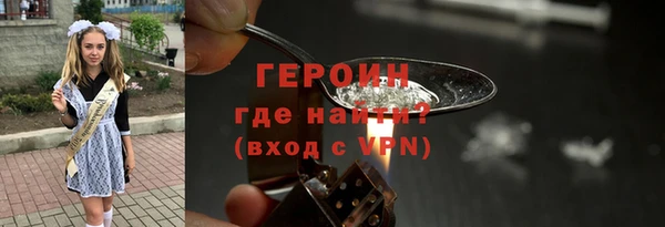 PSILOCYBIN Киренск