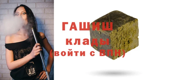 скорость mdpv Киреевск