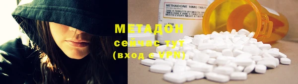 скорость mdpv Киреевск