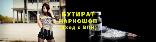 PSILOCYBIN Киренск