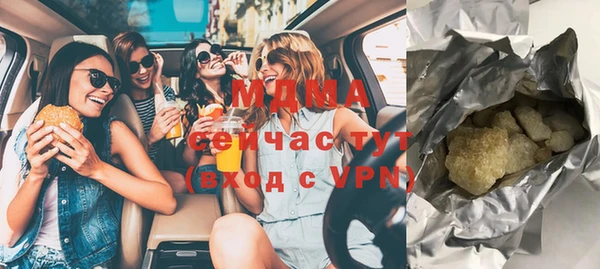 скорость mdpv Киреевск