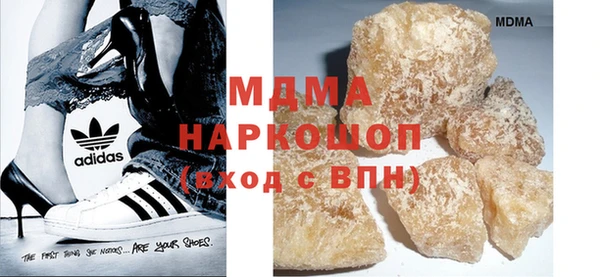 скорость mdpv Киреевск