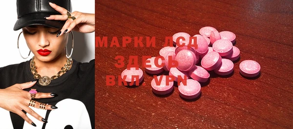 скорость mdpv Киреевск