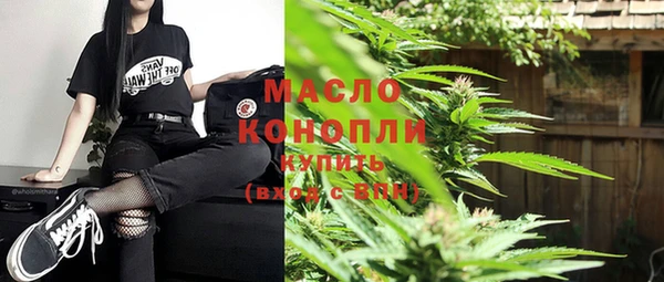 скорость mdpv Киреевск