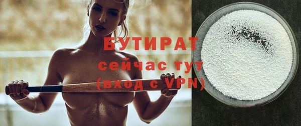 скорость mdpv Киреевск