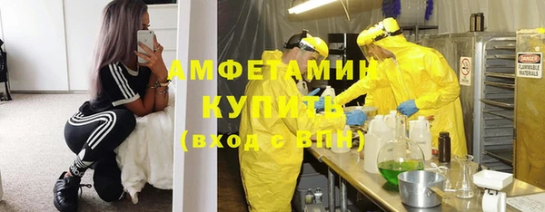 скорость mdpv Киреевск