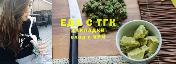 PSILOCYBIN Киренск
