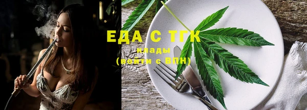 скорость mdpv Киреевск